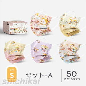 }XN 50 qp LbY  ̕Sy ꂭȂ Ȃ sDz Ȃ ԕ΍ ETM _bN ԕ킢 PM2.5 ̌^ ԕ EBX 򖗑΍ ʉ ʊw p_ z