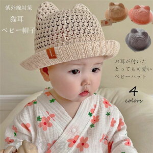 xr[ Xq Ԃ Xq t nbg L xr[  oYj Xg[nbg  悯 O΍  ̎q j̎q n t  VF[h Xq zCgf[ v