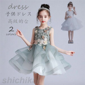 qǂhX WjAhX s[X xr[ sAm\ OhX hJ `[ s[X qǂhX tH[} ܎O WjAhX tH[} q Ă΂ Cxg