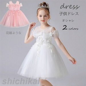 qǂhX WjAhX s[X xr[ sAm\ OhX hJ `[ s[X qǂhX tH[} ܎O WjAhX tH[} Ă΂ Cxg Xe