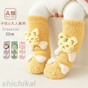 C xr[ nC\bNX q Ԃ  2Zbg pC\bNX h LbY ̎q j̎q j[nC\bNX  ӂӂ  g  j V o Oo