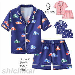 pW} ZbgAbv LbY j̎q ̎q  100 110 120 130  OJ  邩 n[tpc q {[CY[EFA LbY j̎q [EFA pW} j 90 100