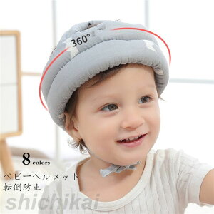 yXSi|Cg5{11܂Łzxr[wbg xr[ ی Xq 306S _炩 킢 Ԃ ]|h~ h~ LbY c oYj xr[wbg wbg x