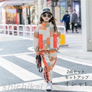 W[W ؍q ZbgAbv 2_Zbg fashion ㉺ZbgAbv LbY ǂ w ZbgAbv 2_Zbg X|[cEFA qbvzbv  ][g ̎q fjp 