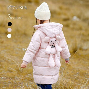 _EWPbg q _ER[g O ̎q LbY _E90 t[ht ʊw LbY h H~ h ʉ AEghA 120 130 140 150 160 zCgf[