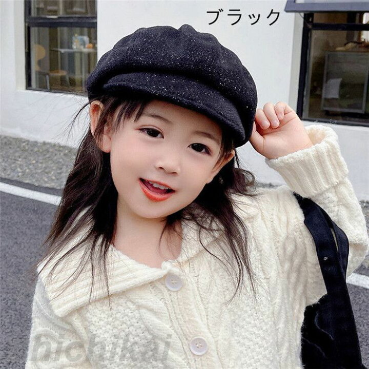 楽天市場】ベレー帽 キッズ用帽子 帽つば ハット 子どもぼうし ベビー 