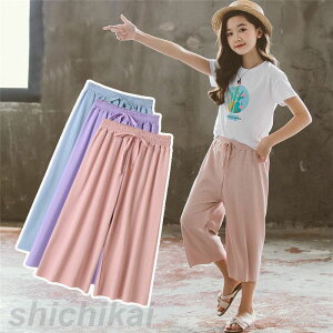 pc W[W q ̎q LbY  ^  ĕ KE`pc v[c 9 VtH  {gX XEFbg XGbg i` t n Rbg ǂ 