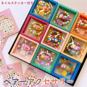 q  LbYwANbv lCV[ wAoh wANbv Zbg Jt wAANZT[ `F[ q  OS   p[eB[ ܎O  ǂ