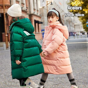 qǂ _EWPbg _ER[g  q t[ht O LbY h  h j̎q ̎q AE^[ 90%_E~ ʊw LbY ۉ g IV ~  120cm 130