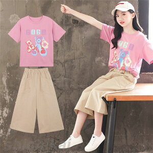 q ZbgAbv W[W LbY ̎q 2_Zbg  Vc+7Y{ JWA pcZbg tĒ ㉺Zbg fjpc   w ʊw q  