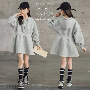 p[J[ s[X q hX  ̎q ؍q s[X ATu G   tH IV LbY K[Y s[X hX ̌^Jo[ o ʊw 110cm 1