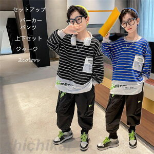 W[W ZbgAbv q p[J[ oR ؍q LbY j̎q ㉺Zbg  tH 2_Zbg p[J[Opc X|[cEFA  q ZbgAbv j