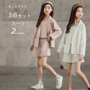 ZbgAbv q X[c 3_Zbg ؍q W[W LbY ㉺Zbg pc ̎q JWA  Chpc   pc  3_Zbg TVc  Vbgp