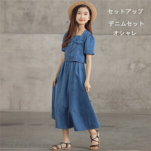 ZbgAbv q ؍q W[W LbY ㉺Zbg fjY{ ̎q JWA  Chpc   pc  2_Zbg TVc  Vbgpc X|[