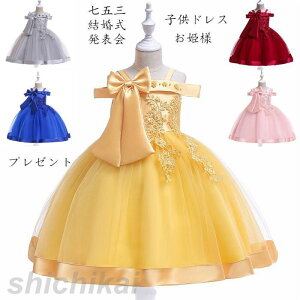 hX q s[X PlhX q xr[ LbY s[X q hX ̎q q Pl ܎O   [X  \ ̎q s[X ܎O 