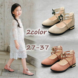 qC ̎q tH[}V[Y LbY V[Y LbYC   ~ qp LbYC  [t@[pvX tH[} tFCNU[  ܎O \  