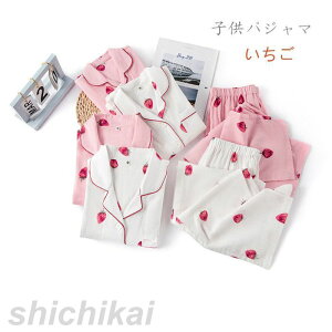 pW}  q ZbgAbv   pW}[EFA Q ̎q j̎q  LbY ㉺Zbg  tH~ n 悢  q tH~ ǂ