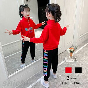 W[W q  ZbgAbv pcZbg p[J[ 2_Zbg LbY q ㉺Zbg tH Opc oR bh X|[cEFA  ̎q H tH LbY 