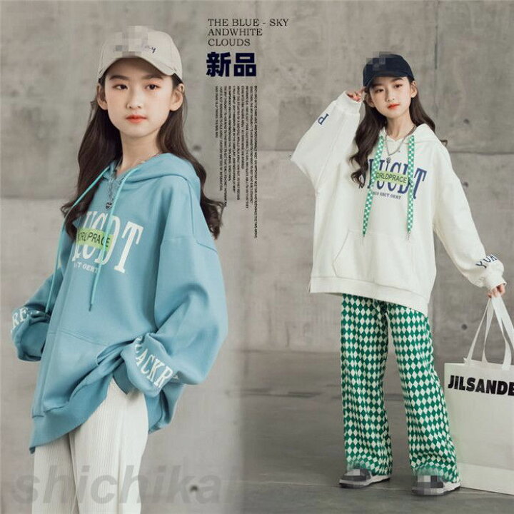 楽天市場】セットアップ 子供服 ジャージ パーカー フート付き キッズ 