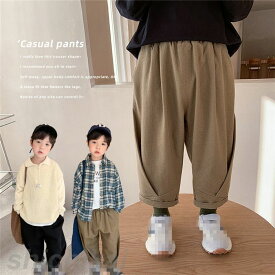 サルエルパンツ 男の子 イージーパンツ キッズパンツ 子供ズボン スウエットパンツ ワークパンツ 十分パンツ キッズ ボーイズ 子供服 カジュアル ロング丈 ゆったり パンツ ズボン 男児 おしゃれ 通学着 通園着 90