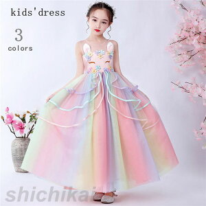 qhX s[XsAm\ OhX hJ tH[} K[YhX ̎q jR[ LbY s[X t s[X qǂhX tH[} ܎O Wj