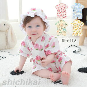 xr[ Jo[I[ ̎q OJ LbY q V Ԃ c xr[  Rbg 2_Zbg Xqt { t  킢 ʉ oYj t ĕ 66cm 73cm 80cm 90cm