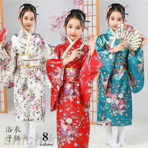  q Zbg g ̎q ςD藁߃Zbg  ÓT g _ q  LbY  ւ  100cm 110cm 120cm zCgf[ Mtg