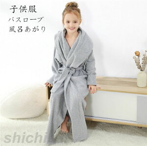 2023qpW} oX^I oX|` s[X xr[ LbY q r[`^I ѕz LbYoX^I ǂoX[u ̎q tl OJ [EFA ӂӂ 