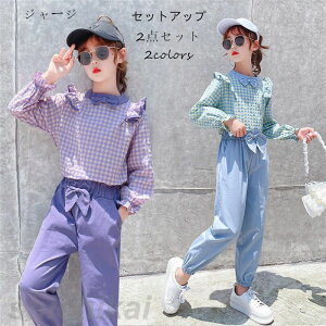 ؍q ZbgAbv 2_Zbg W[W ㉺ZbgAbv LbY ǂ w ZbgAbv 2_Zbg X|[cEFA qbvzbv  ][g ̎q fjp 