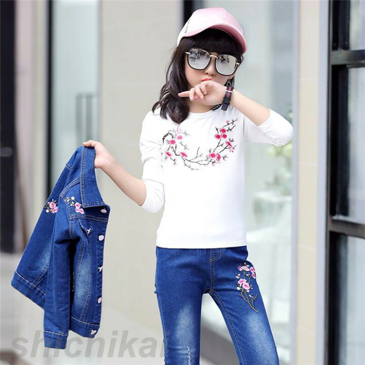 楽天市場】セットアップ 子供服 デニムジャケット+デニムパンツ 女の子 