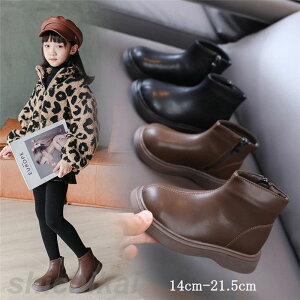 V[gu[c qC vu[c LbY u[c N qǂ uE ~ WjA PUu[c qǂ j̎q ̎q 14cm-16cm LbYC qǂV[Y ubN ۉ h  ~ 