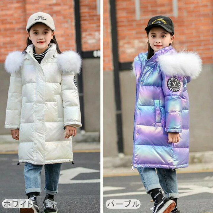 楽天市場】ダウンコート 子供服 女の子 ダウンジャケット キッズ  