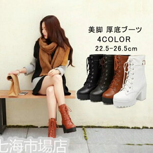 ēה̔ V[gu[c fB[X GWjAu[c V[g u[c[XAbv ubN ~h lC H~ V p u[c ru[c C zCgf[