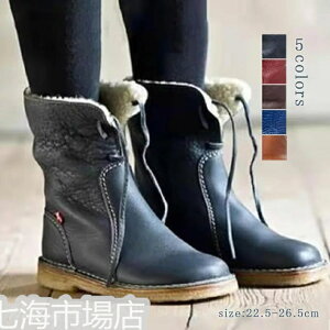 ムートンブーツ ショートブーツ レディース スノーブーツ 裹起毛 防水 防寒 雪用 レインブーツ 滑らない 履きやすい アウトドア あったか 寒さ対策 カジュアル 秋冬 ホワイトデー