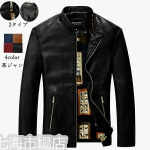 C_[XWPbg YWPbg U[WPbg Y AE^[ R[g vW C_[X   V zCgf[