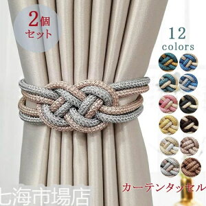 J[e^bZ 2Zbg }Olbg ̓}Olbg G J[e ANZT[ nCJ[  J[eߋ S12F zCgf[