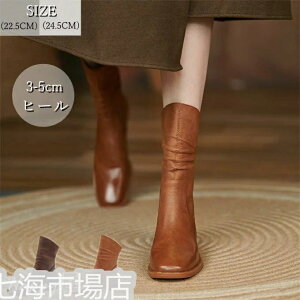 V[gu[c fB[X u[c Xgb`u[c XNGAgD Xgb` ό`q[ ɂȂ ₷ _炩 AEgbgV[Y H~ V zCgf[