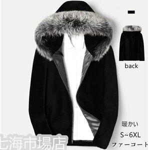 t@[R[g Y єR[g tHbNX bOR[g tFCNt@[ t[ht AE^[   㒅 g h ~ H V zCgf[