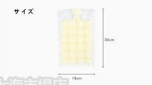 XM 20ACXobO ĝ 24/ oȒP [h^ ACXL[u[h ƒ남Xp zCgf[