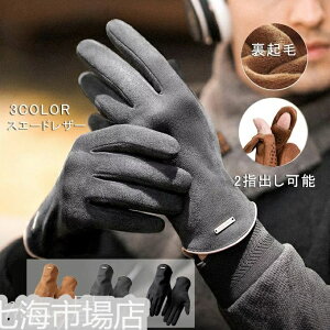 XG[hU[O[u Y v  2wo\@O[u@XG[h܁@v@X}[gΉ ^b`Ή@Nс@h h g@AEghA ʋ ʊw ]?oCN?AE