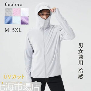 UVJbg p[J[ ⊴ Y fB[X  bVK[h  O w  t[ht }XN 傫TCY  z O AE^[ ĐV zCgf[