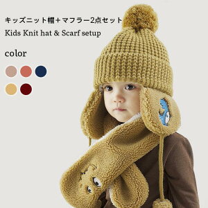 jbgX }t[ ZbgAbv xr[ LbY lbNEH[}[ Xq H~ ̎q j̎q Vv 킢 g h WjA q 2_Zbg o^C 2023 v[g