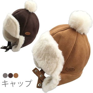 jbgLbv xr[ Ԃ LbY Lbv ujbg nt ||t j̎q j  g h΍ Mtg 蕨 ~V o^C 2023 v[g