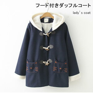 [gR[g fB[X _btR[g t[ht XK[ R[g {A WPbg ~ lR {AR[g  g L v[g