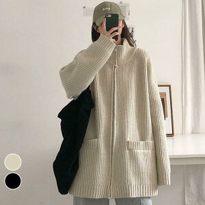 ジャケット ニット 秋 レディース カーディガン ニットジャケット 厚手 秋ジャケット ニットカーディガン ハイネック ファスナー付き ニット プレゼント