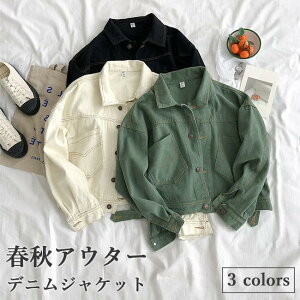 fjWPbg fB[X GW WPbg  fj Wp[ H AE^[   JWA W[W t  v[g