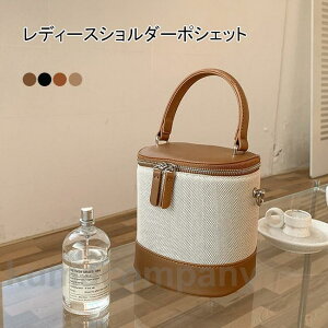 V_[obO |VFbg g[gobO fB[X _ut@Xi[ obO ΂  LoX RpNg  y oCJ[ 