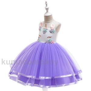 qhX OhX ̎q WjA sAm \ p[fB[ t tH[}   s[Xԉ  p[eB[ \ Cxg