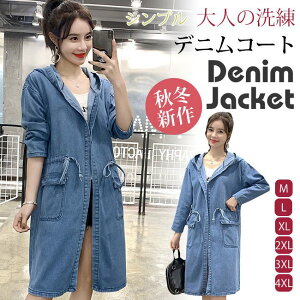 fjR[g tV t t[ht 傫TCY fB[X AE^[ fj  Vv JWA o^C 2023 v[g