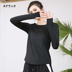 yXSi|Cg5{11܂ŁzKEFA X|[cEFA fB[X gbvX Y{ pc jOEFA g[jOEFA MX WEFA X|[c t  o^C 20